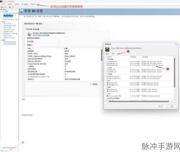 YOLOv8全解析,手游玩家的目标检测神器