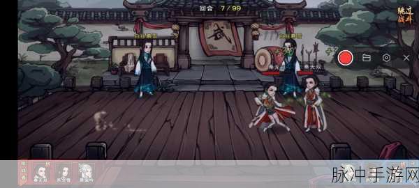 烟雨江湖秦无双，武学搭配推荐攻略大揭秘