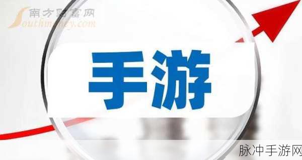 阿里知名开源项目停更,手游开发者与玩家的双重心痛