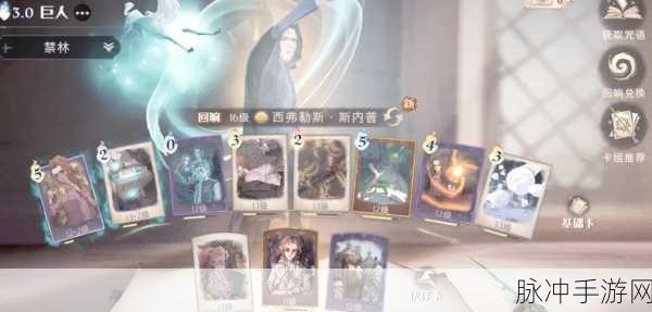 魔兽世界卡位面谜团,玩家如何穿梭平行世界的奇妙之旅