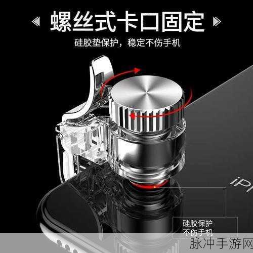 STF远程调试新纪元,手游玩家的调试神器来了!