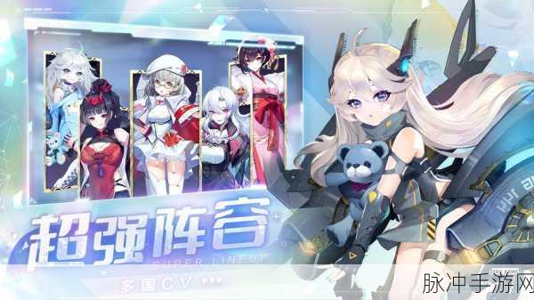 mutouren-zero,解锁手游安全新境界,分布式认证权限全攻略