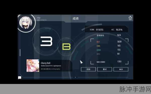 CherryMarkdown助力,揭秘手游界的新宠儿与绝技秘籍