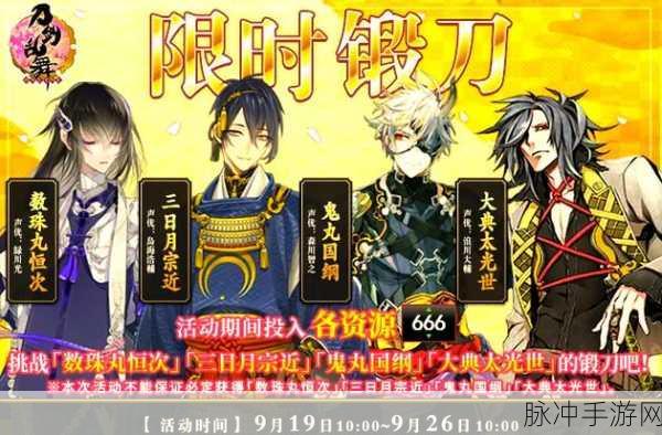 海岛纪元,解锁2级伐木斧、矿镐、镰刀、剥皮刀与鱼竿制作秘籍