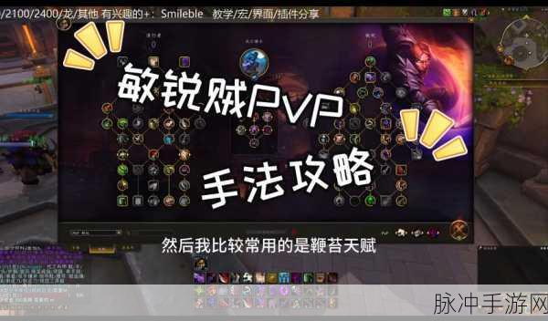 OpenSAF深度剖析,手游玩家的高可用守护神
