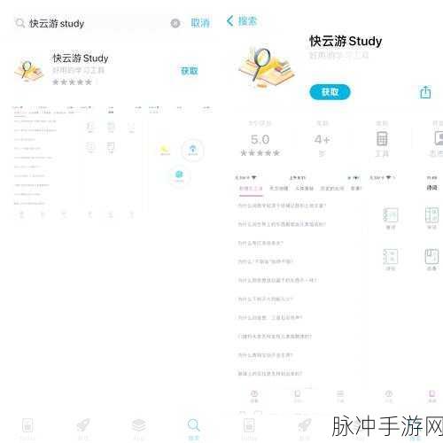 PicGo再进化!手游玩家必备云存储神器深度剖析