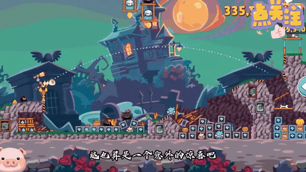 愤怒的小鸟大作战,战斗力飙升全攻略