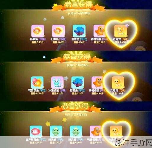 摩尔庄园手游,揭秘抱抱熊钓鱼胜地全景攻略