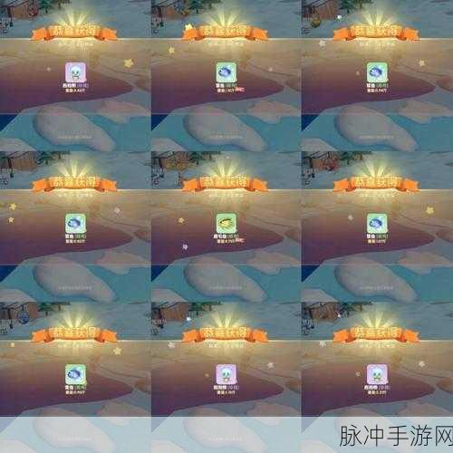 摩尔庄园手游,揭秘抱抱熊钓鱼胜地全景攻略