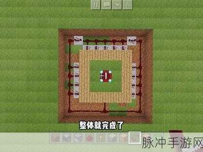 我的世界红石大师课,打造活塞陷阱的绝妙技巧