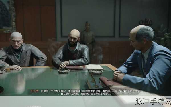 使命召唤17混沌行动,解锁线索的终极攻略