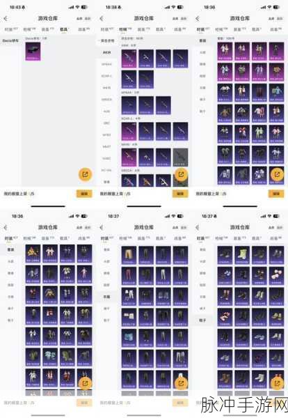 黑暗之魂重制版暗月护符获取全攻略