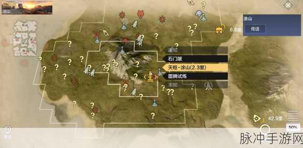 妄想山海凫皋,资质全解析与出没位置大揭秘