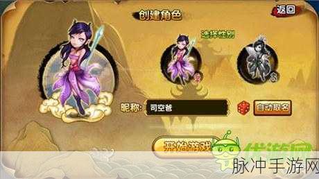 RxDB初体验,手游玩家如何挑选客户端数据库