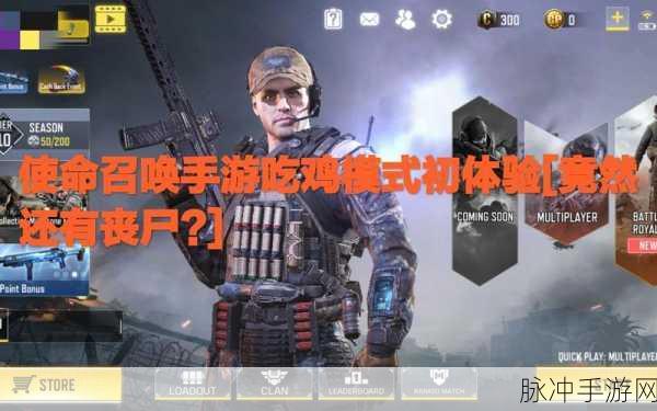 RxDB初体验,手游玩家如何挑选客户端数据库