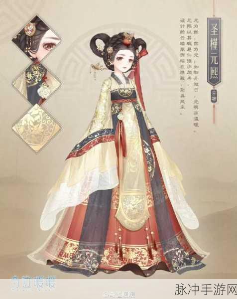 奇迹暖暖14支线3少女级高分攻略,解锁清新保暖风尚