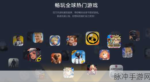 atosl工具揭秘,苹果手游开发者背后的神秘助手