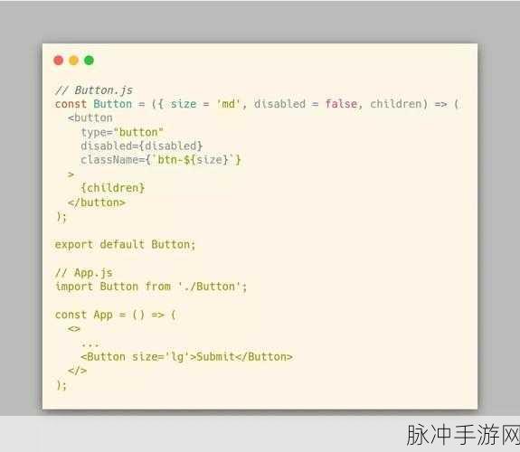 JSDeferred揭秘,手游异步编程的魔法秘籍