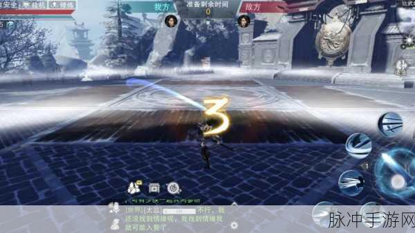 一梦江湖传武进阶全攻略,解锁你的武侠梦