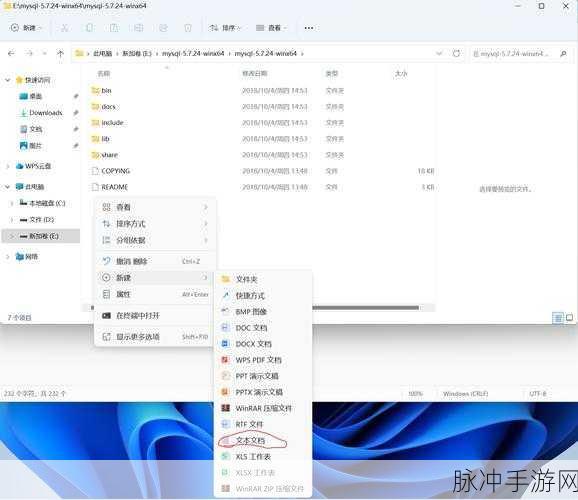 MySQL助力课程平台,打造手游玩家的学习乐园