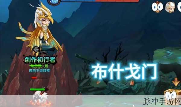 神仙道角色抉择,白素贞、后羿与精卫,谁才是你的天命之选?
