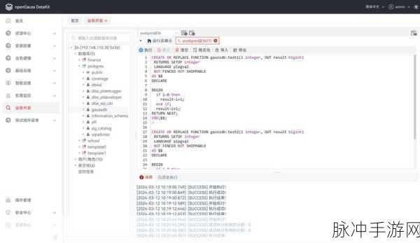 Oracle 23AI赋能,解锁SQL自然语言查询新纪元
