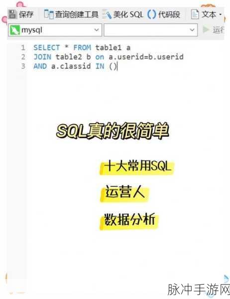Oracle 23AI赋能,解锁SQL自然语言查询新纪元
