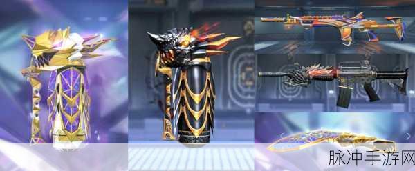 弹弹堂手游新武器超星陨评测,星际力量,颠覆战场?