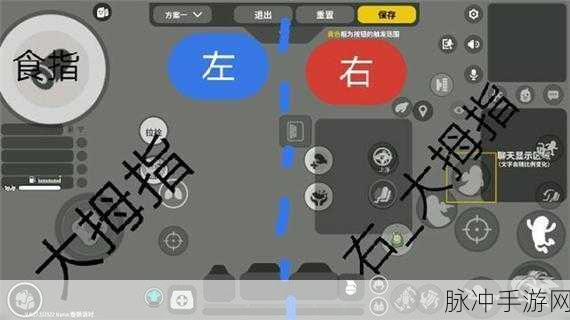 香肠派对黄V认证全攻略,多元途径与实战技巧