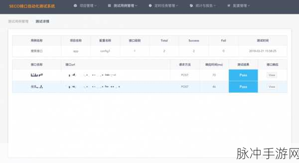 C神器在手，数据库管理自动化新纪元开启