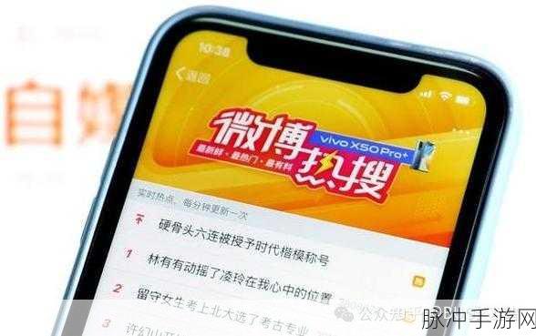 Python代码终结者，智能体员工引领手游新纪元
