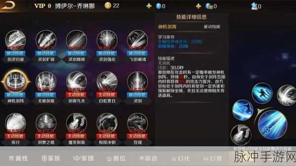 刀塔传奇巨魔觉醒全攻略,装备选择与技能解析