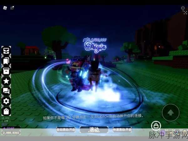 BDGradientNode在手游界的渐变魔法,打造视觉盛宴