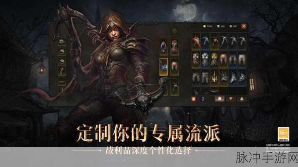 暗黑破坏神,不朽热门服务器揭秘,哪个服人最多?