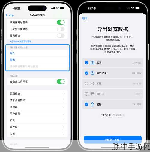 iOS开发新宠,EmailableCell在手游中的便捷应用