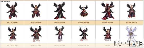 苍穹之翼培养攻略与地下城天4头发获取秘籍