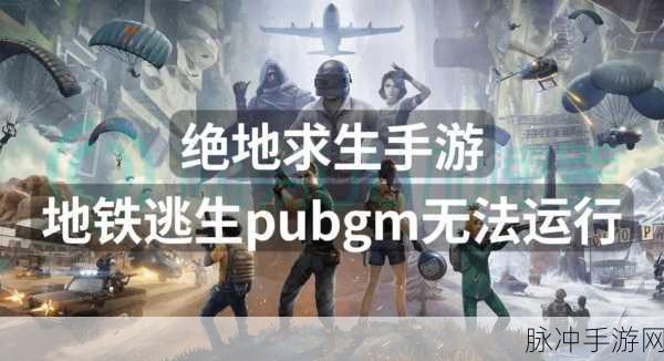 匠岭科技临港启航，手游玩家迎来高端智造新纪元！