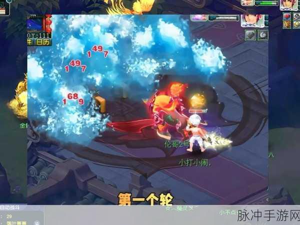 梦幻西游手游版花豆获取全攻略