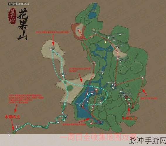 百度地图跨界联动黑神话,悟空,八戒语音导航萌翻玩家