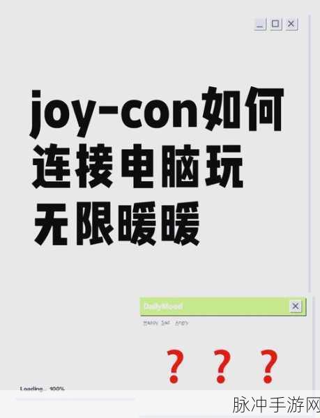 Go语言switch语句,解锁手游开发的无限可能