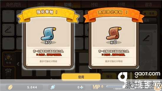 ProxyMenu在手,OS X代理设置无忧,手游畅玩新境界