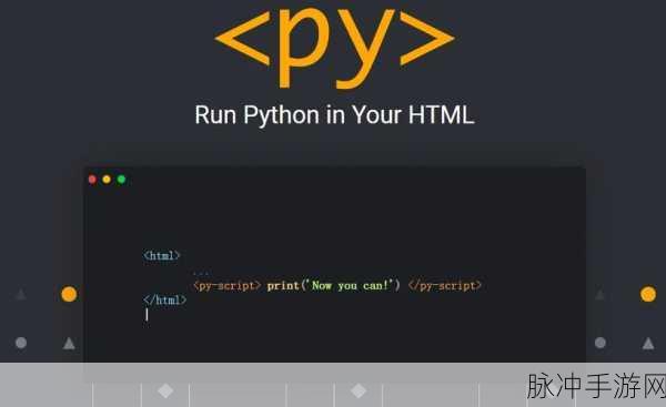 EasyGUI助力Python,打造你的专属手游界面