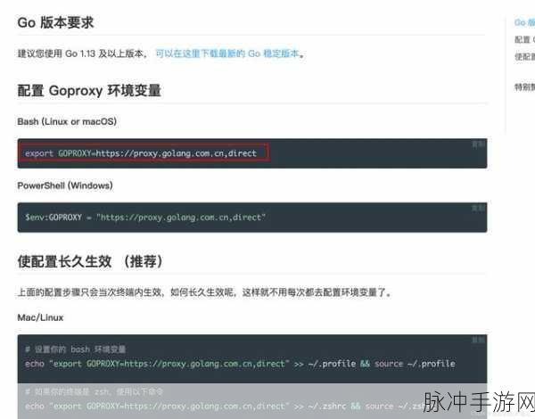 EasyGUI助力Python,打造你的专属手游界面