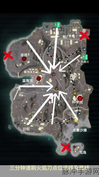 地铁逃生游戏深度探索,揭秘出生岛位置与地图区域