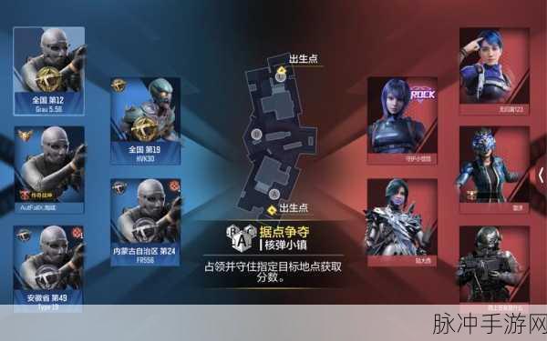 Lxterminal终端解锁手游新世界,强大功能让你主宰游戏风云