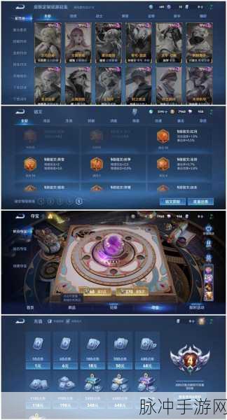 Lxterminal终端解锁手游新世界,强大功能让你主宰游戏风云