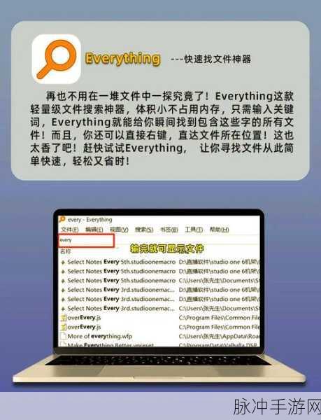 SUMK框架大揭秘,手游开发者背后的效率神器