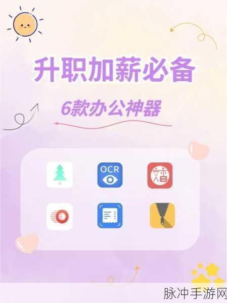 SUMK框架大揭秘,手游开发者背后的效率神器