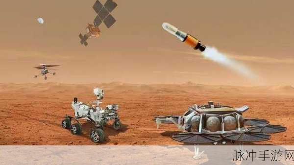 星际征途,天问三号2028火星探险记
