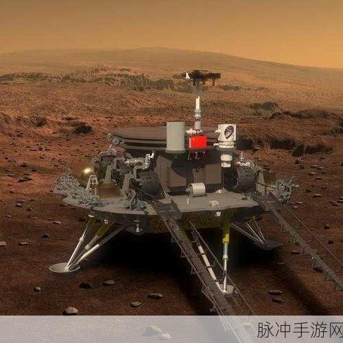 星际征途,天问三号2028火星探险记